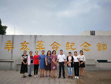 微信图片_20180918100404.jpg