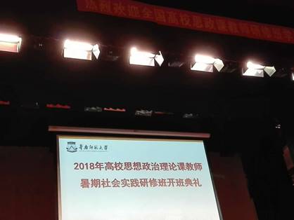 微信图片_20180918110707.jpg